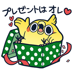 めんトリ☆ヒデヨシのトリま返信5