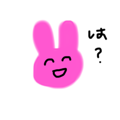 うさ太郎のすけ①