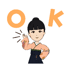 毎日つかってほしいスタンプ9