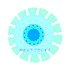 きれいな模様スタンプ