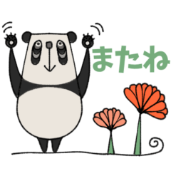 mottoのゆるゆるぱんだ♡毎日