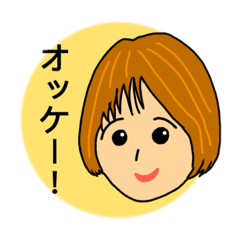 私のおっかさん