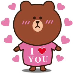 動く！だいすき♡ブラウン