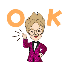 愛しのジブン163