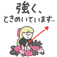 女の子スタンプ(My little fairy tales2)