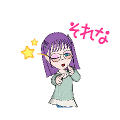 可愛いアバタースタンプだお(紫系)