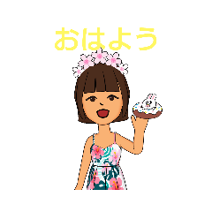 あるあるスタンプNo.3