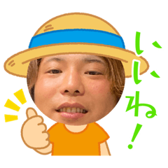 ♡まーくんスタンプ♡