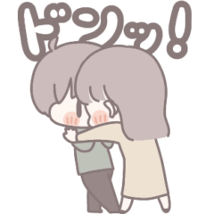 ひたすら彼氏を愛でる5