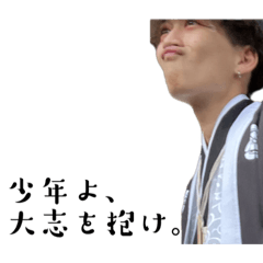 タコ代表スタンプ