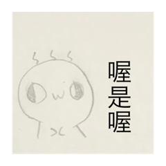 Emily_20221106153517