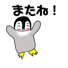 動物まぜまぜミックス