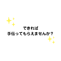 できれば　④　G