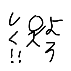 まるまるまーちゃん2023