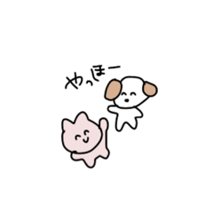 たのしいどうぶつのスタンプ