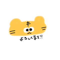 今日も生きてる君