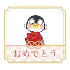 動物日常スタンプ(ペンギン・パンダ)2