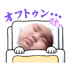 中込家スタンプ