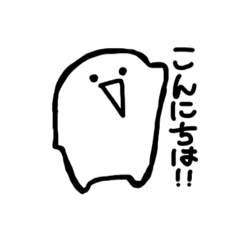 しゃくれくん vol.1(予定)