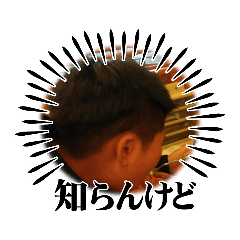 友達大好き♥️