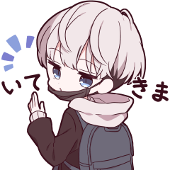 ハイトーンマッシュくんスタンプ