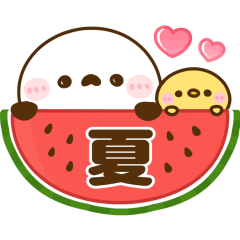 夏♡シマエナガ