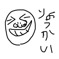 みんな使って欲しい可愛い絵