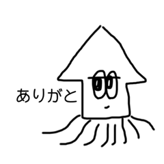 脱力系『まぁ、いっか』ちゃんのあいづち