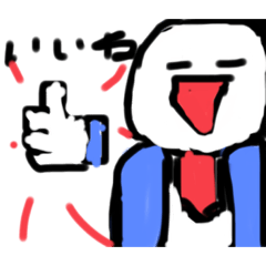 ただのボーーーーーー人間です