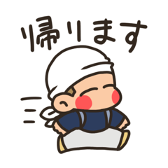 連絡用☆金髪職人