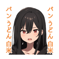 痩せたいけどダイエットできないお姉さん