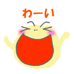 あったか笑顔スタンプ！冬のポテチくん