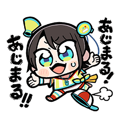 ホロライブ公式スタンプ「大空スバル」