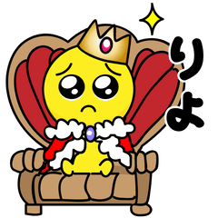 動く！ぴえん！22