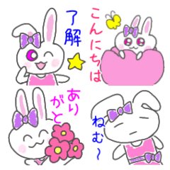 超ちいさい＊うさぎのみぃみ