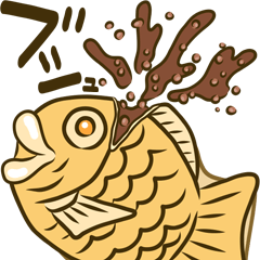 たい焼き7【あんこたっぷり】