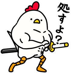 トリマッチョ侍