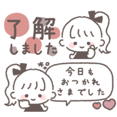 ポニテGIRL◎省スペース #3