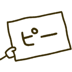 ゆる〜い日常会話 6 カンペ