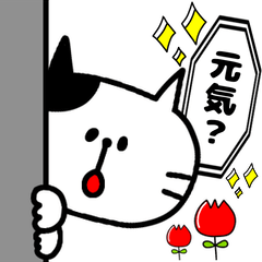 くろみみ猫と一言アレンジ♥