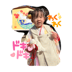 さやちゃんスタンプ01