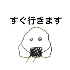 さんかくおむすび