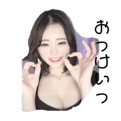 なつこすたんぷ！！