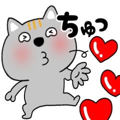 ネコ三兄弟二郎の気持ち20