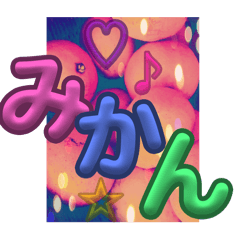 フォトジェニックさん