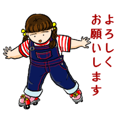 花子ちゃんと遊ぼう