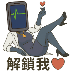 Sexy Hand Ji Earthy Love Talk