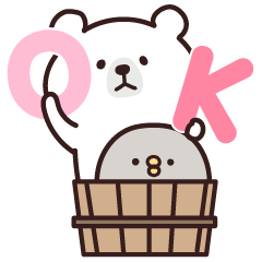 しろくま・ゆるーいダジャレ