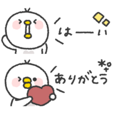 省スペース◎とりさん #2