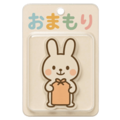 『いっしょに過ごそ』ブリスターパック編